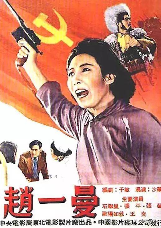 圣母院书院硕士学位证